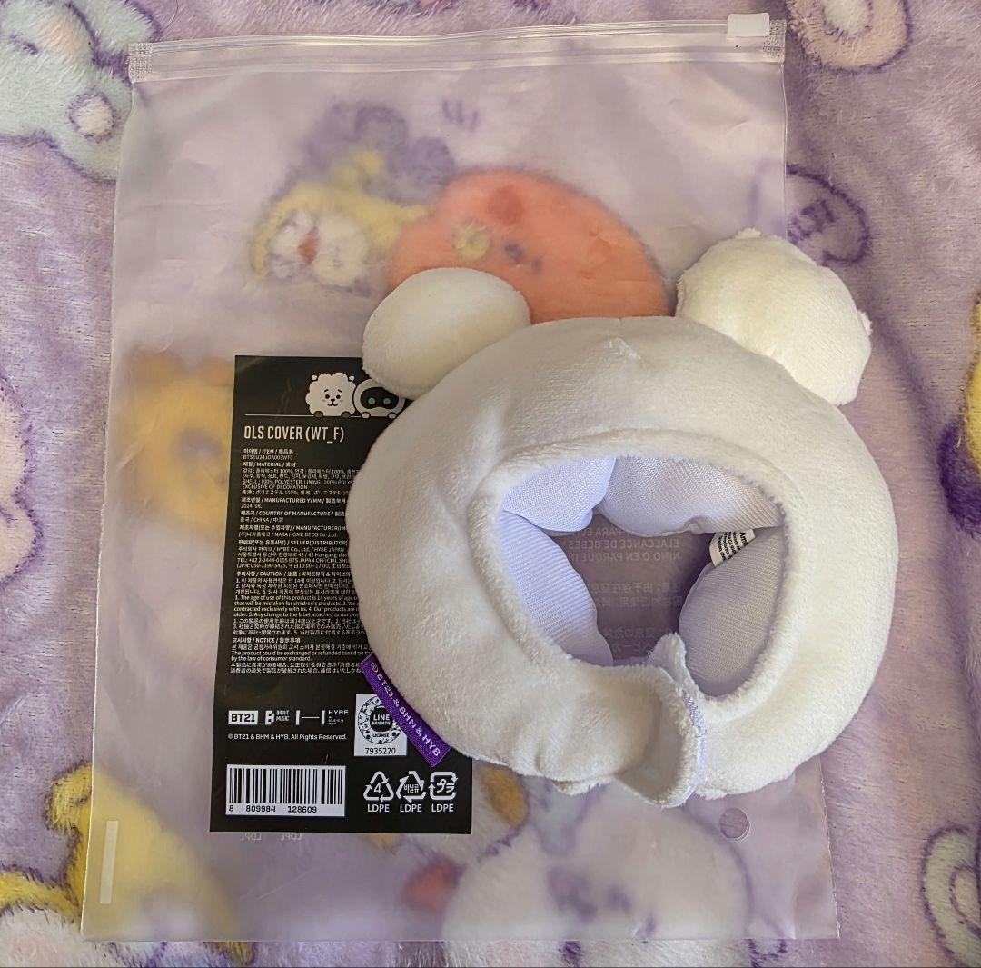 Wootteo X RJ ぬいぐるみセット