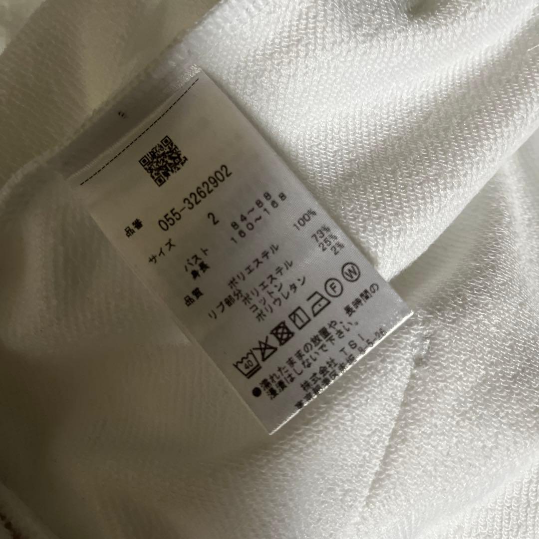 パーリーゲイツパーカー新品未使用