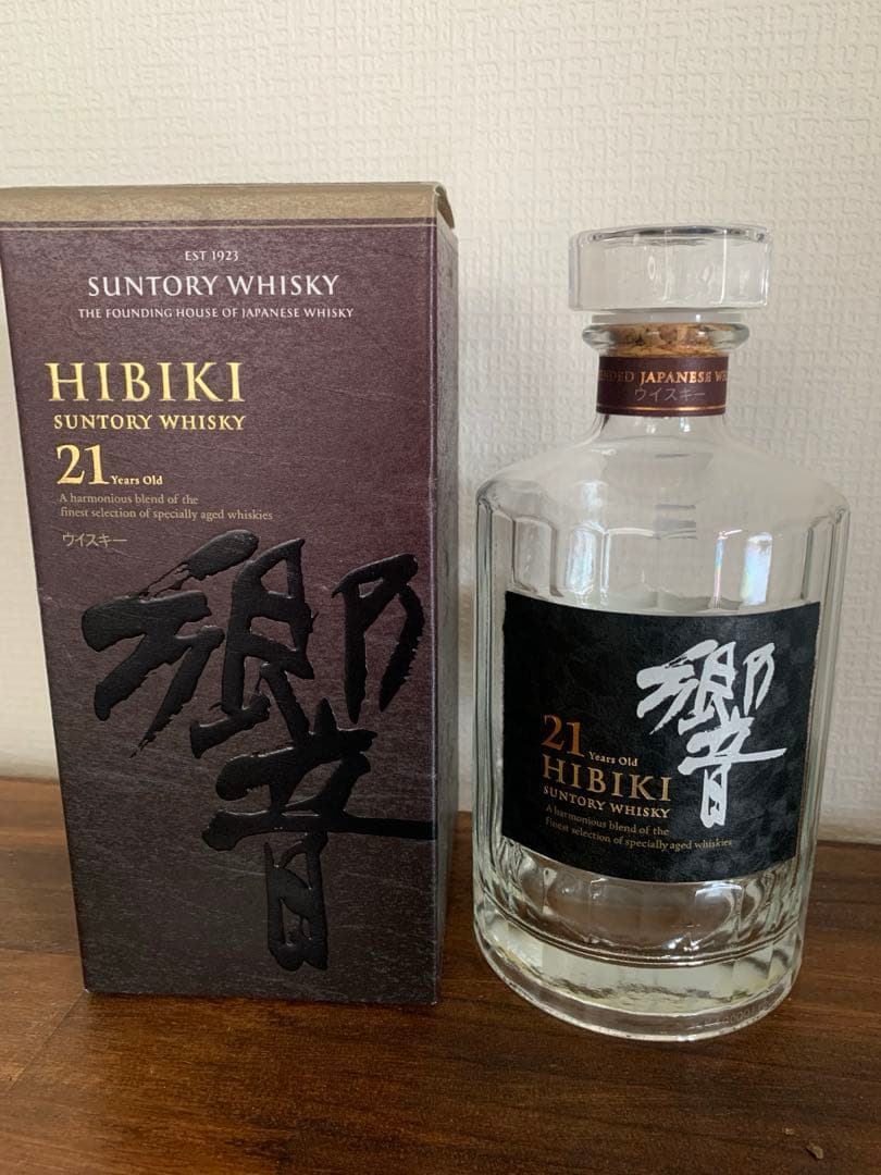 響21年 空瓶　美品