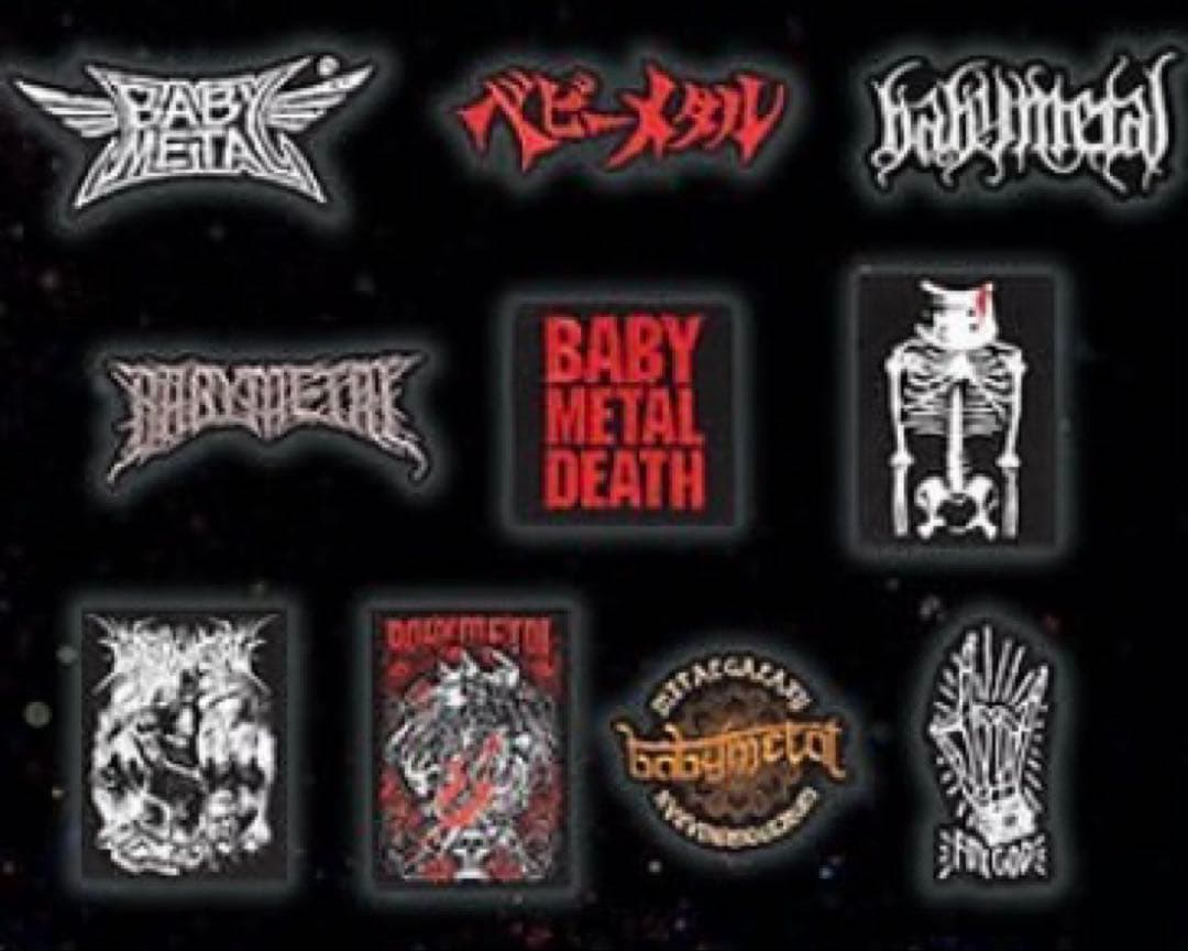 【新品/未使用/未開封】 BABYLステッカーワッペン全10種類