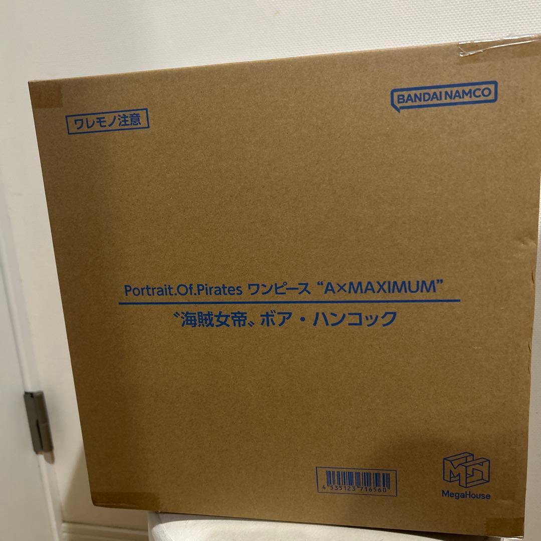 pop ハンコック　ワンピース　フィギュア maximum