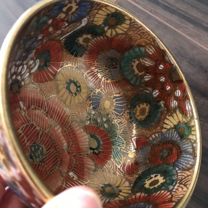 薩摩焼 沈寿官 金蘭手花詰文茶碗 菊牡丹花尽くし