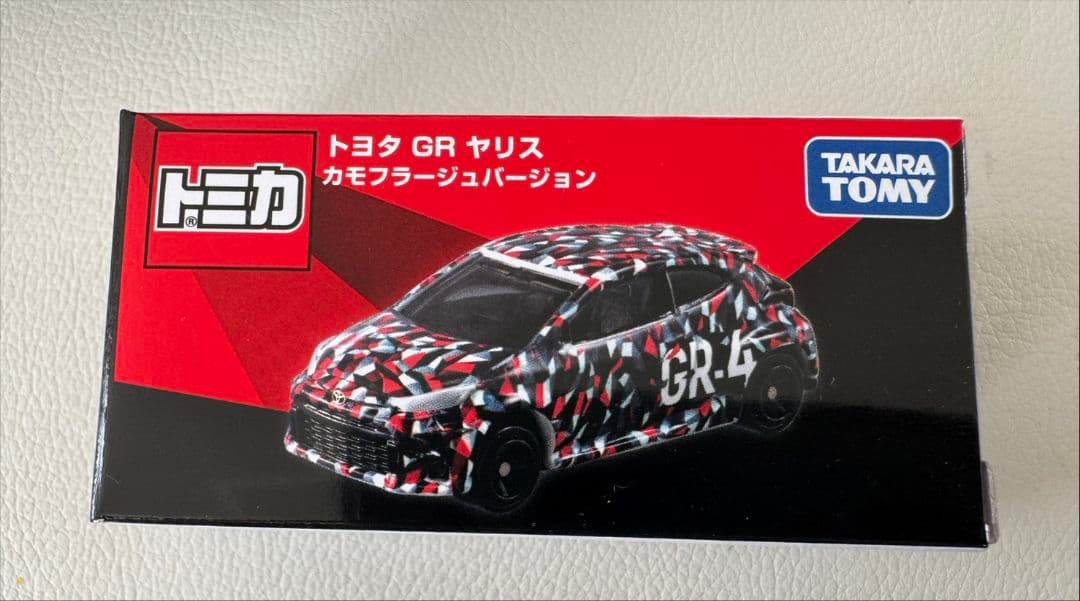 トミカ オーナーズミーティング限定トミカ