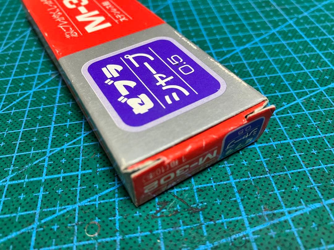 ゼブラ シャープ M-302 ステンレス軸 10本