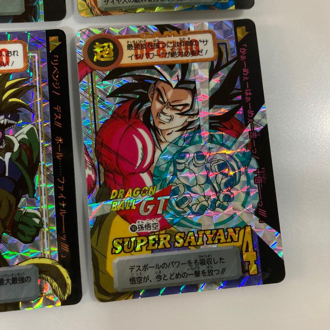 美品 ドラゴンボール GT カードダス 6枚