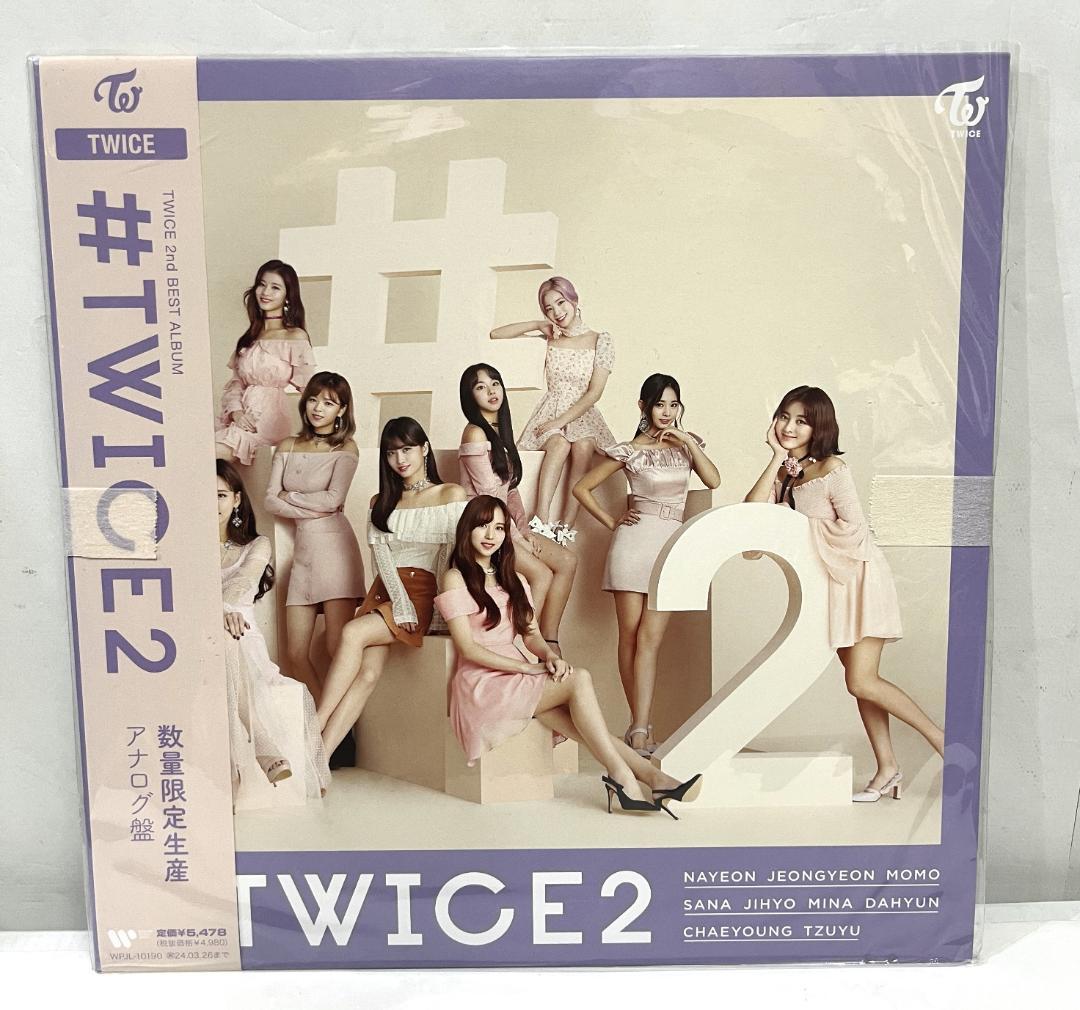 限定 TWICE アナログ ベストアルバム 4枚セット レコード ＄＊