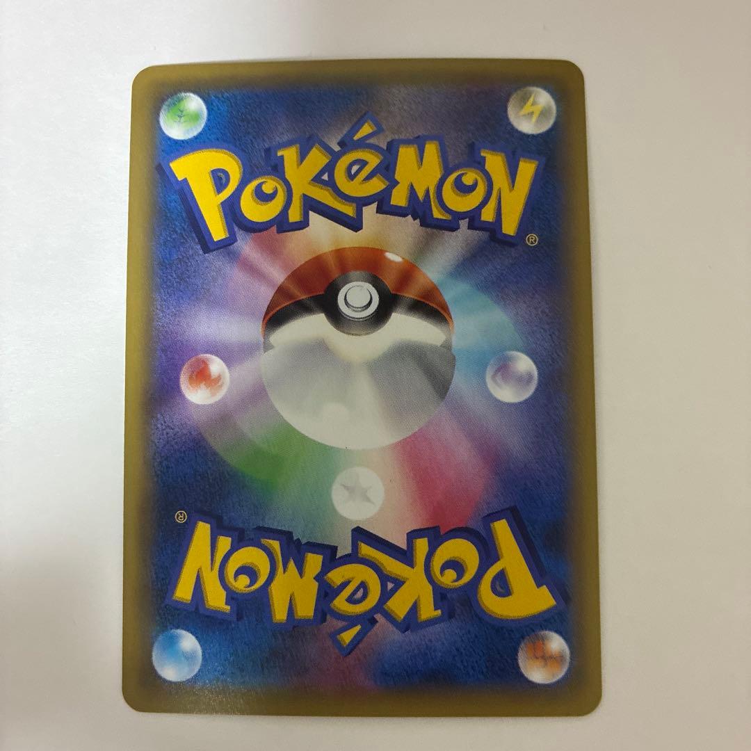 ラティオスEX SR XY6 エメラルドブレイク 082/078