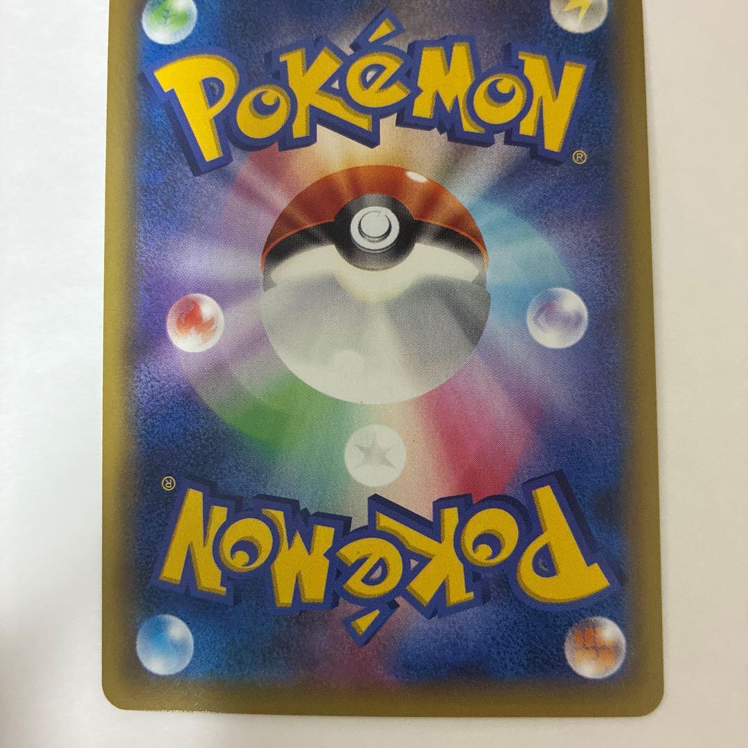 ラティオスEX SR XY6 エメラルドブレイク 082/078