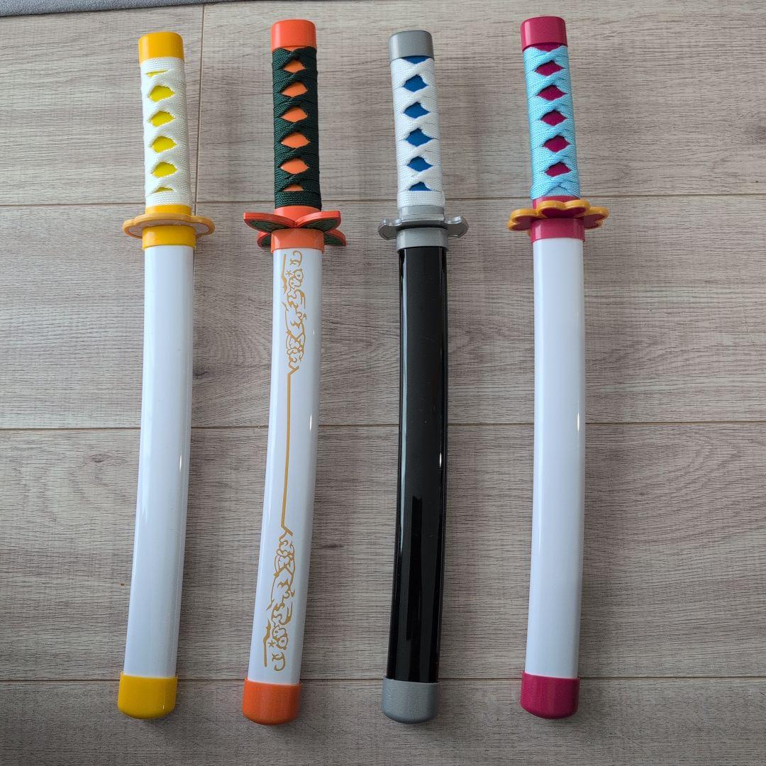 鬼滅の刃、刀 ４本セット