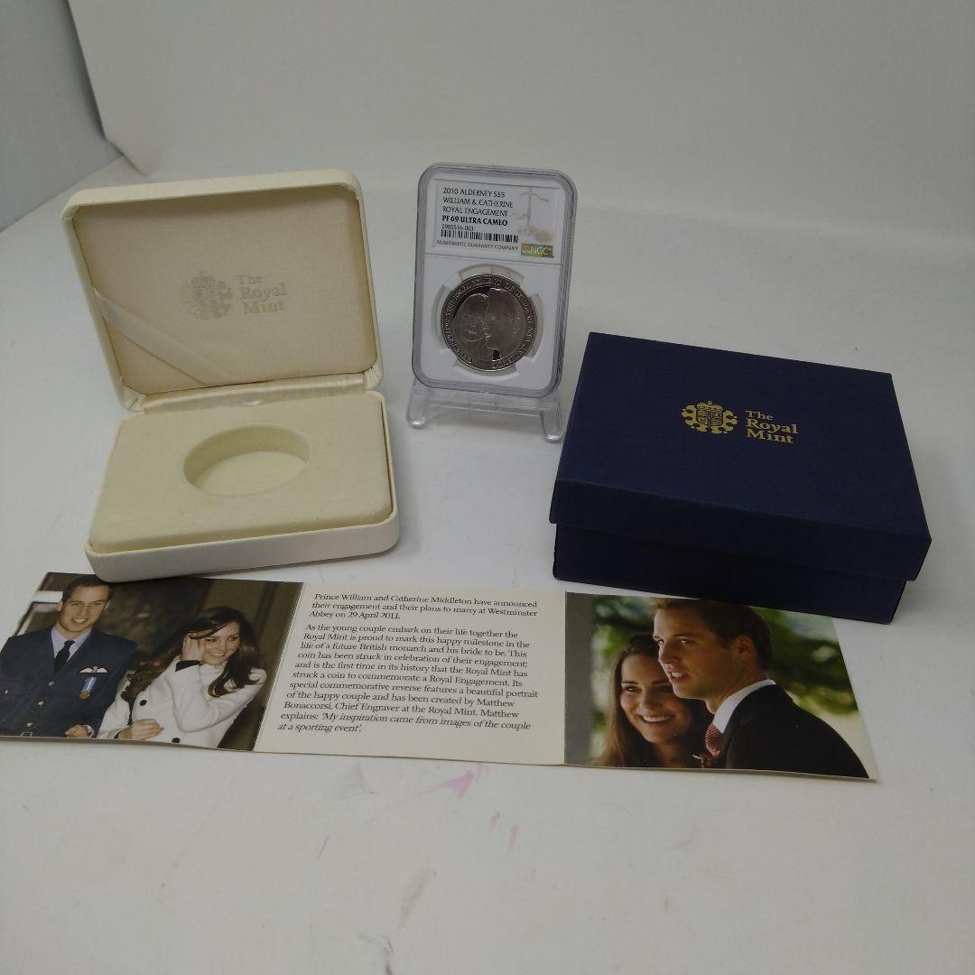 準最高鑑定　NGC-PF69　2010 オルダニー ウィリアム王子 婚約　箱付