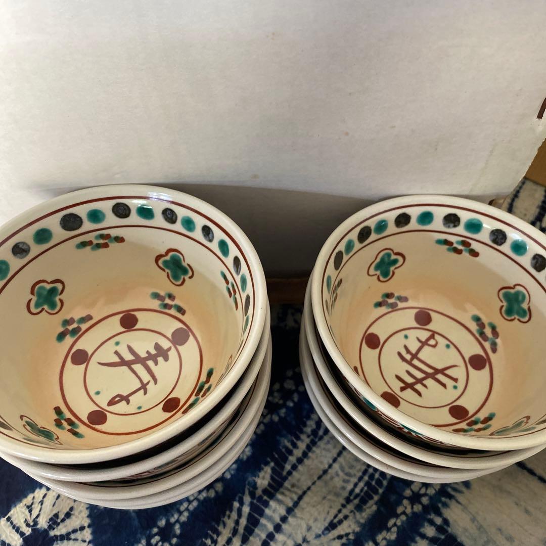 阪野光伸　紅安南　数茶碗　十客　茶道具