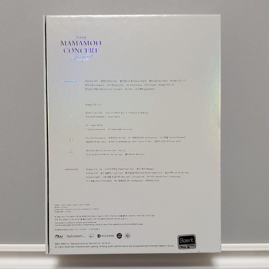 MAMAMOO ママムー 2019 4season コンサート キノキットdvd