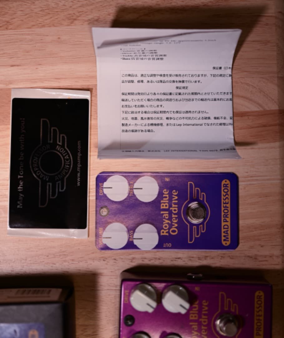 Mad Professor  Blue Overdrive　中古品