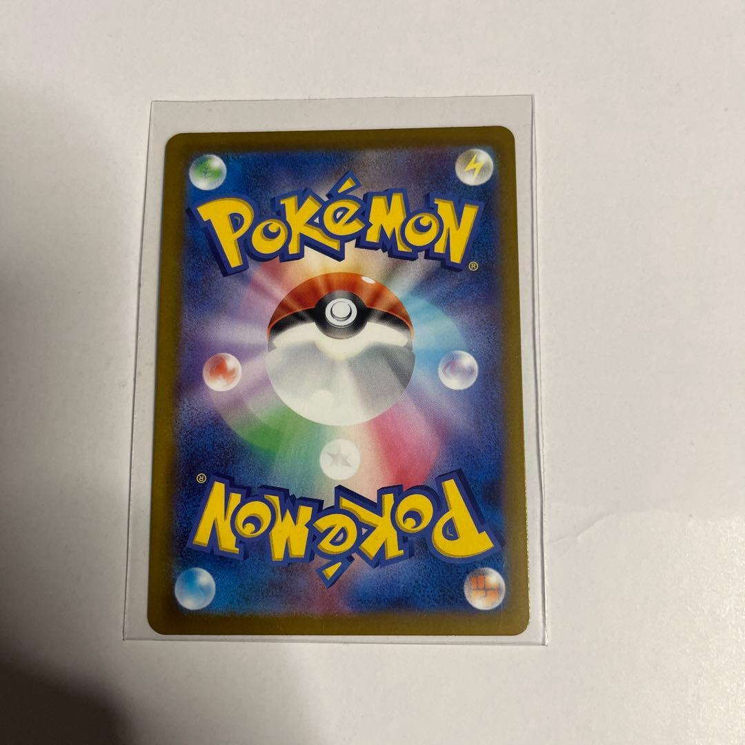 メイのはげまし SAR ムニキスゼロ