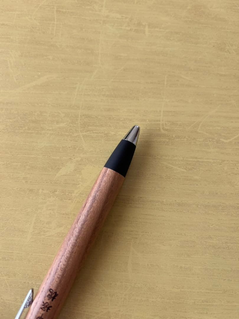 野原工芸　ボールペン　スタンダード　【槐】