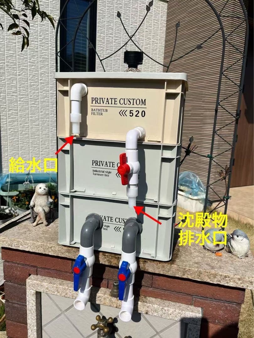 沈殿物理生物一体型濾過槽　外部式濾過装置器　水槽濾過バイオスポンジフィルター付き