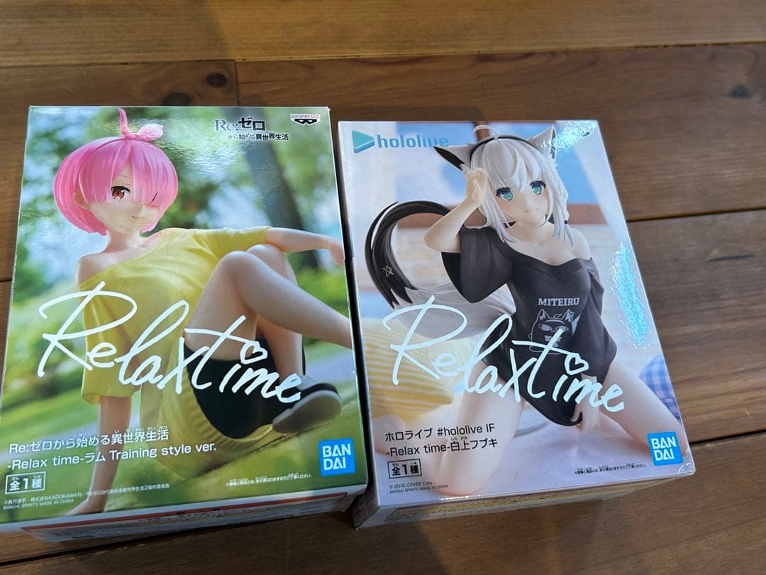 Relax Time リラックスタイム フィギュア 11体セット