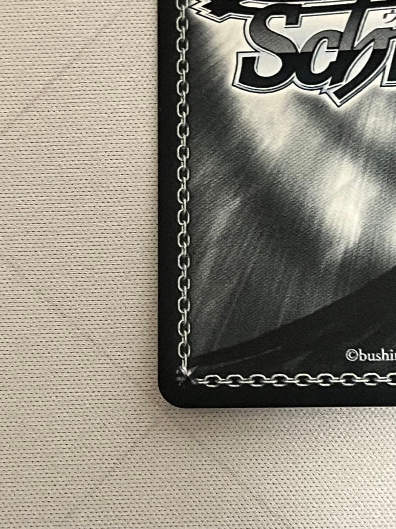 ws ヴァイスシュヴァルツ　永遠に褪せない笑顔 ルーシィ SSP サイン