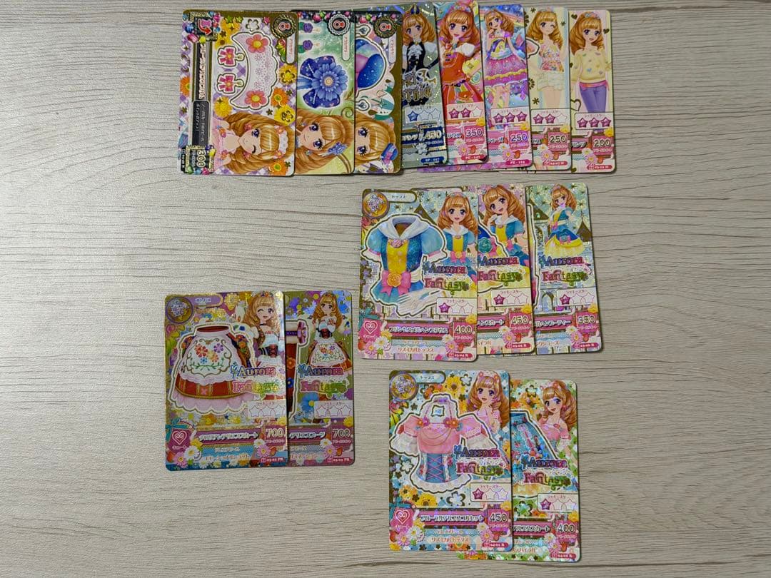 アイカツカード　まとめ売り