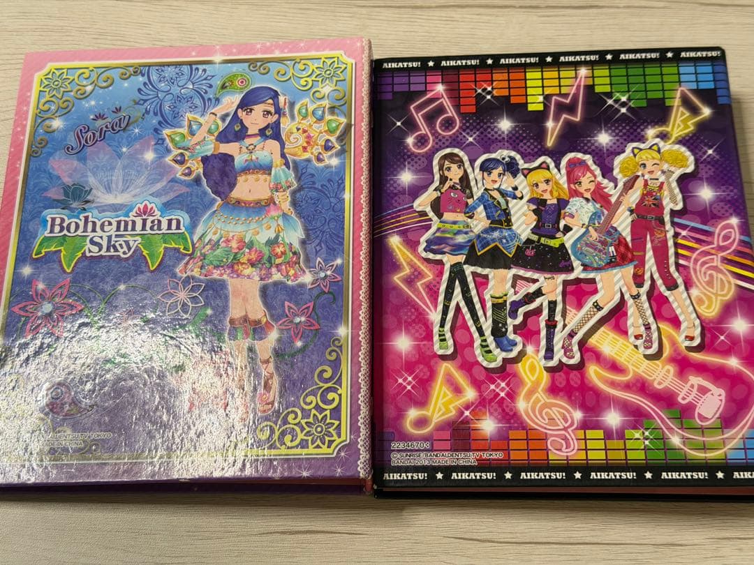 アイカツカード　まとめ売り