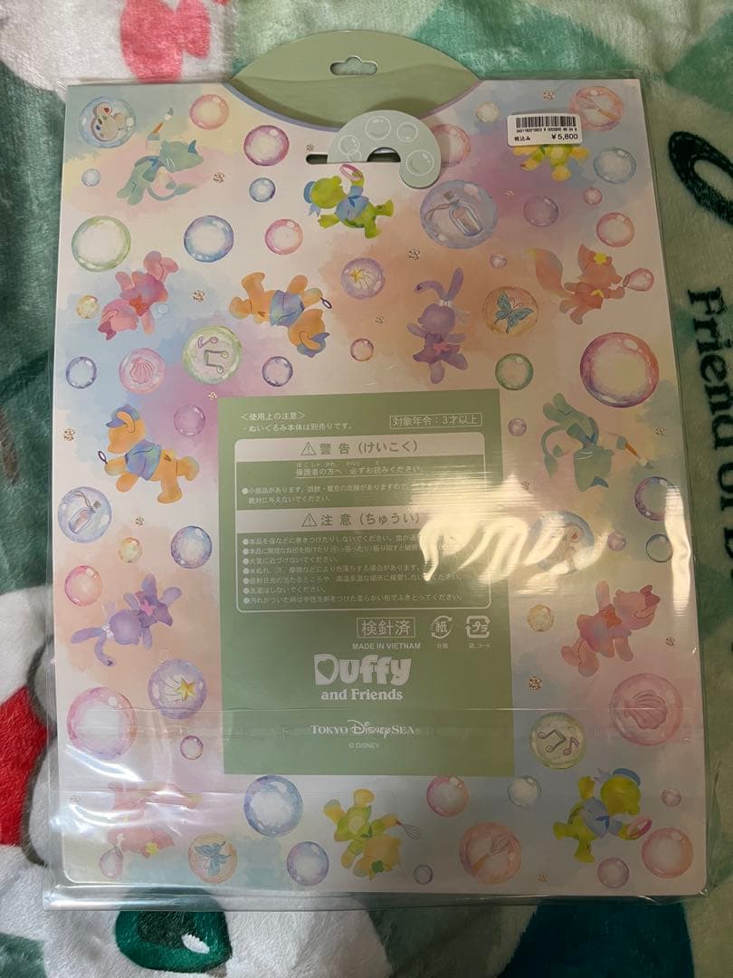 台紙付き　ダッフィー&フレンズ　カラフルハピネス　ジェラトーニ　コスチューム