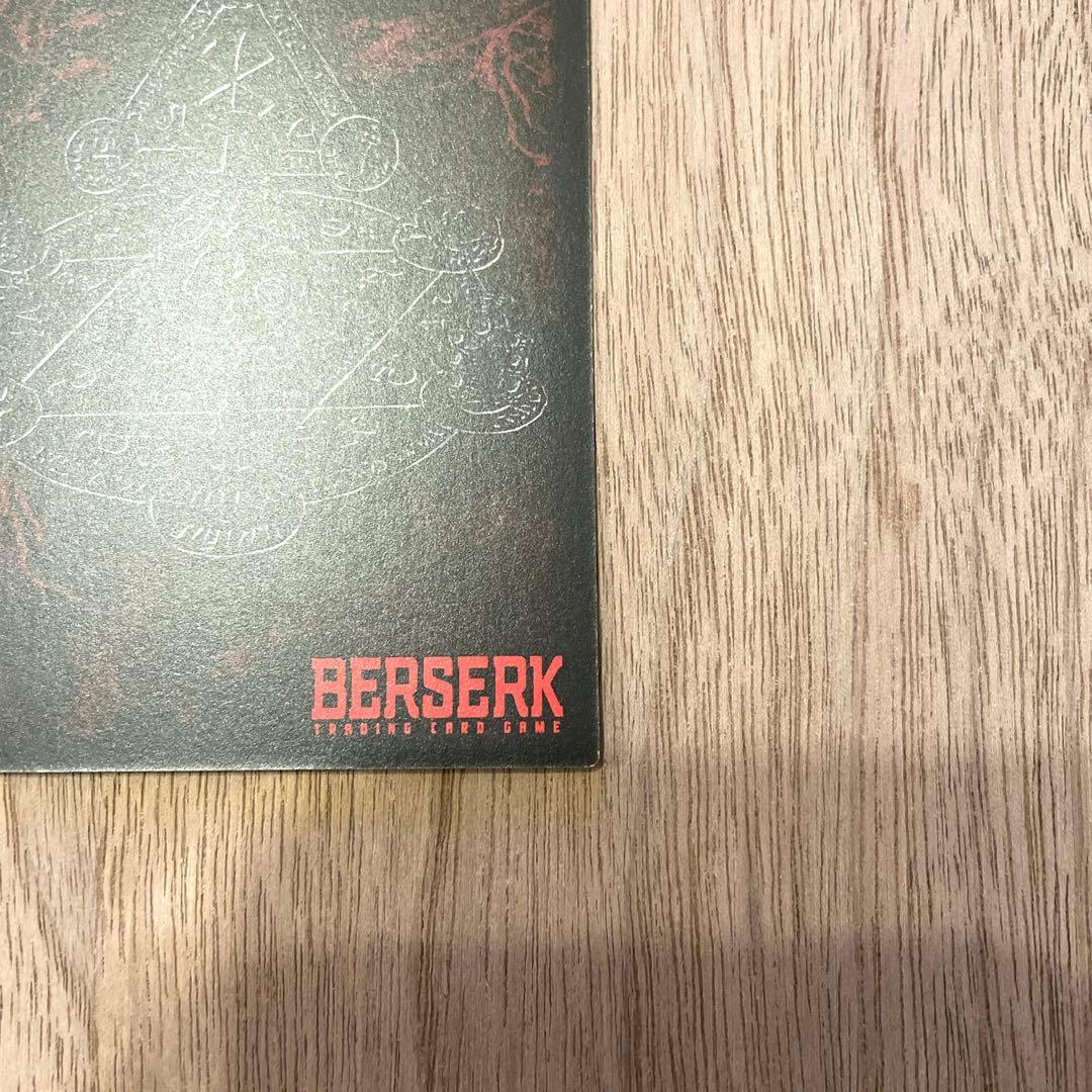 ベルセルク TCG ガッツ BK2 03/64 パラレルレア カード