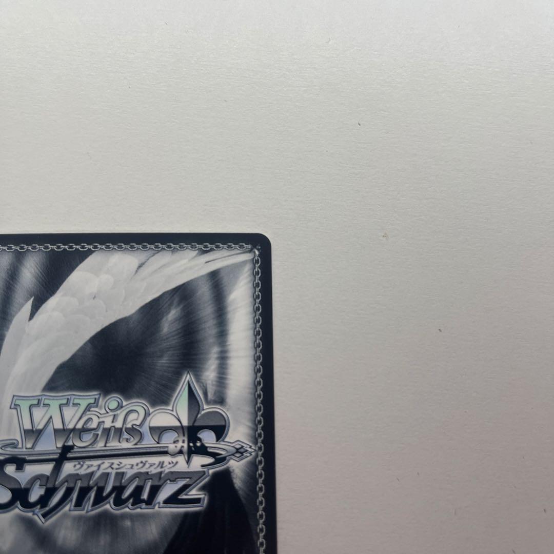 アロナ SP 箔押し サイン TD限定