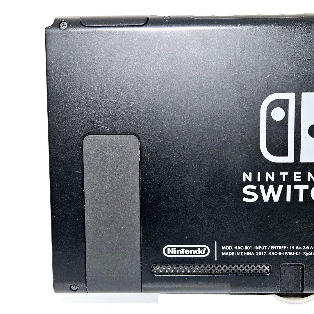 画面美品 ニンテンドースイッチ HAC-001 2017年製 Switch 初代