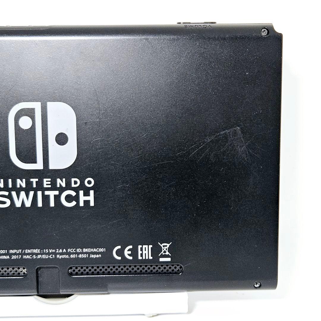 画面美品 ニンテンドースイッチ HAC-001 2017年製 Switch 初代