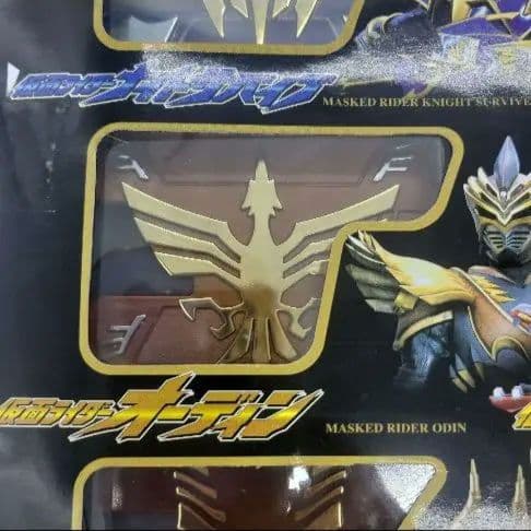 【未開封】仮面ライダー龍騎　変身ベルトVバックル13ライダーセット