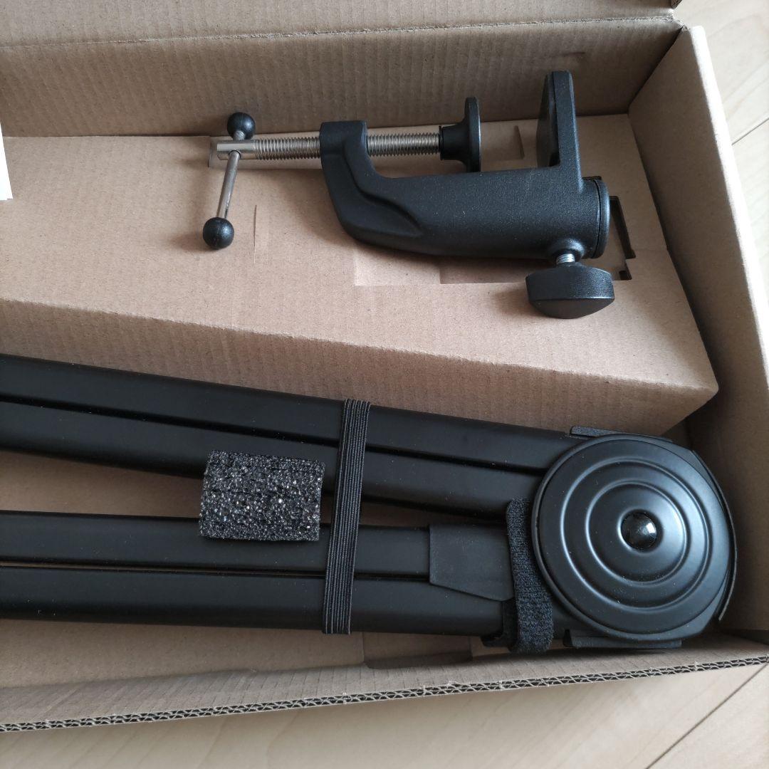 audio-technica AT8700J マイクブーム マイクアーム 黒