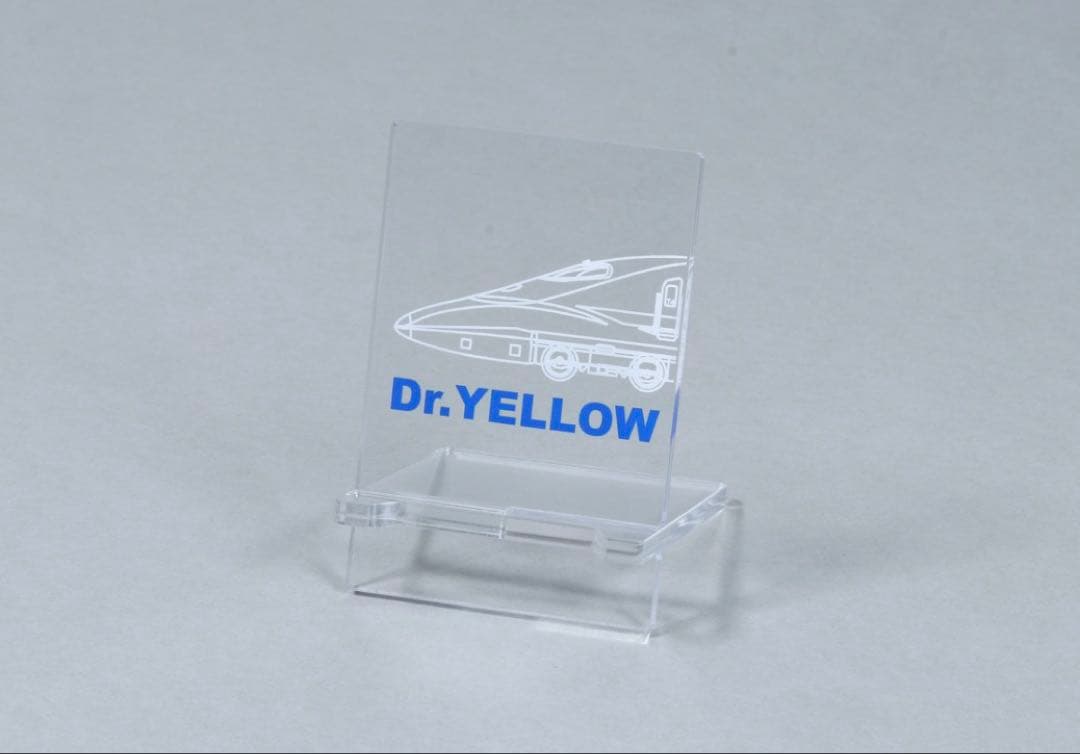 ドクターイエローお守り（全種類セット）【安全祈願・開運Ver.】