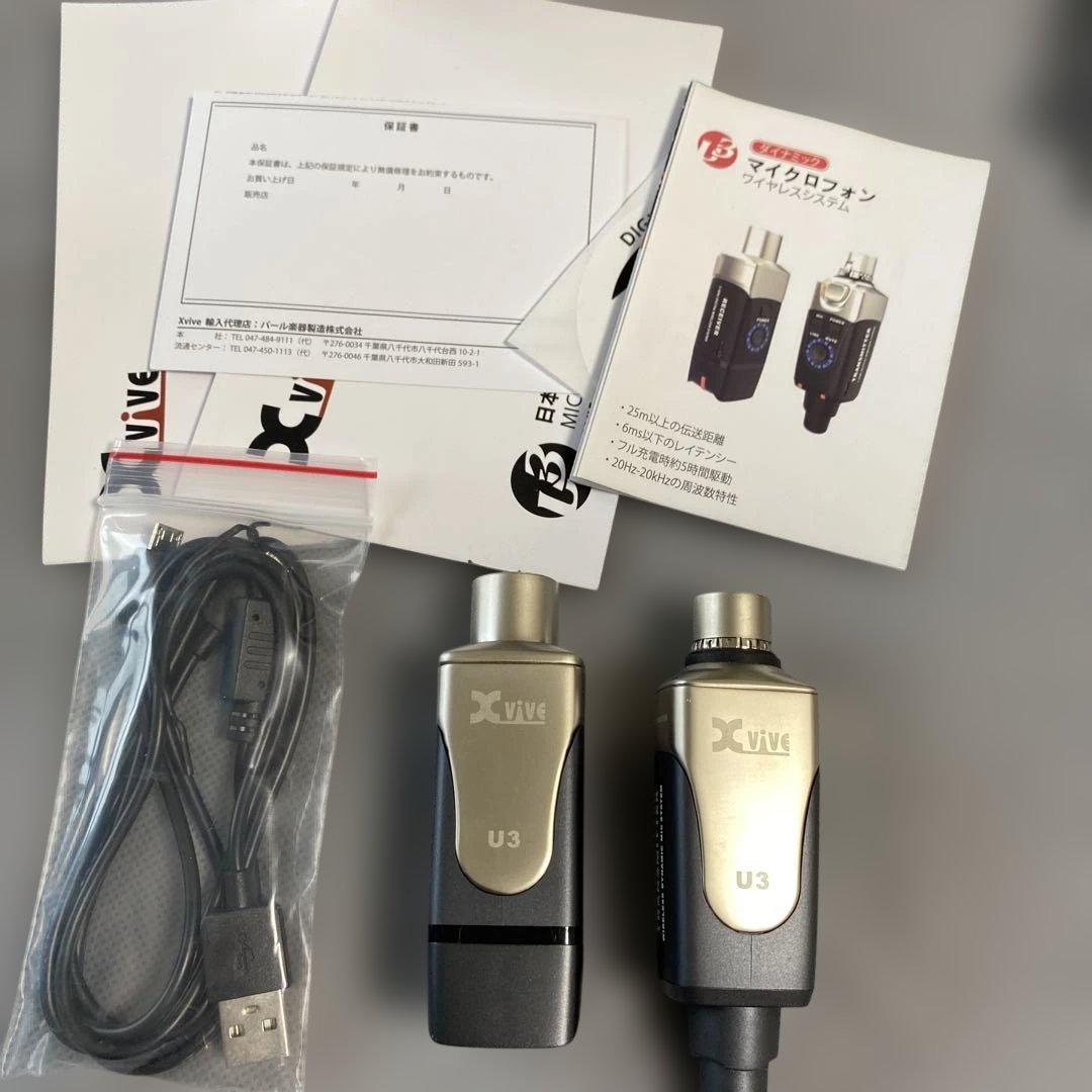 XVIVE エックスバイブ マイクロフォンデジタルワイヤレスシステム XV-U3