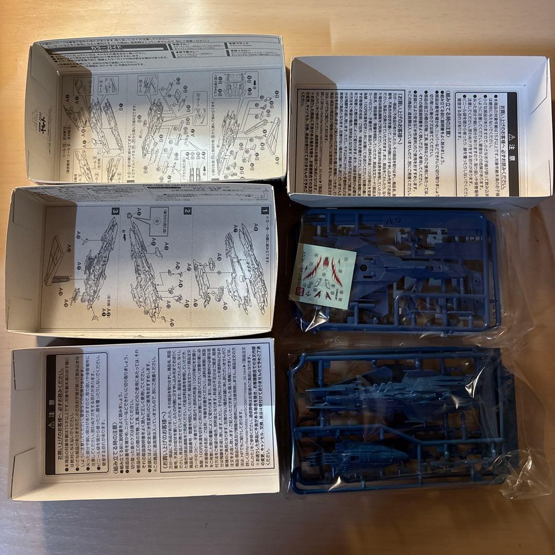 宇宙戦艦ヤマト　2199 プラモまとめ売り