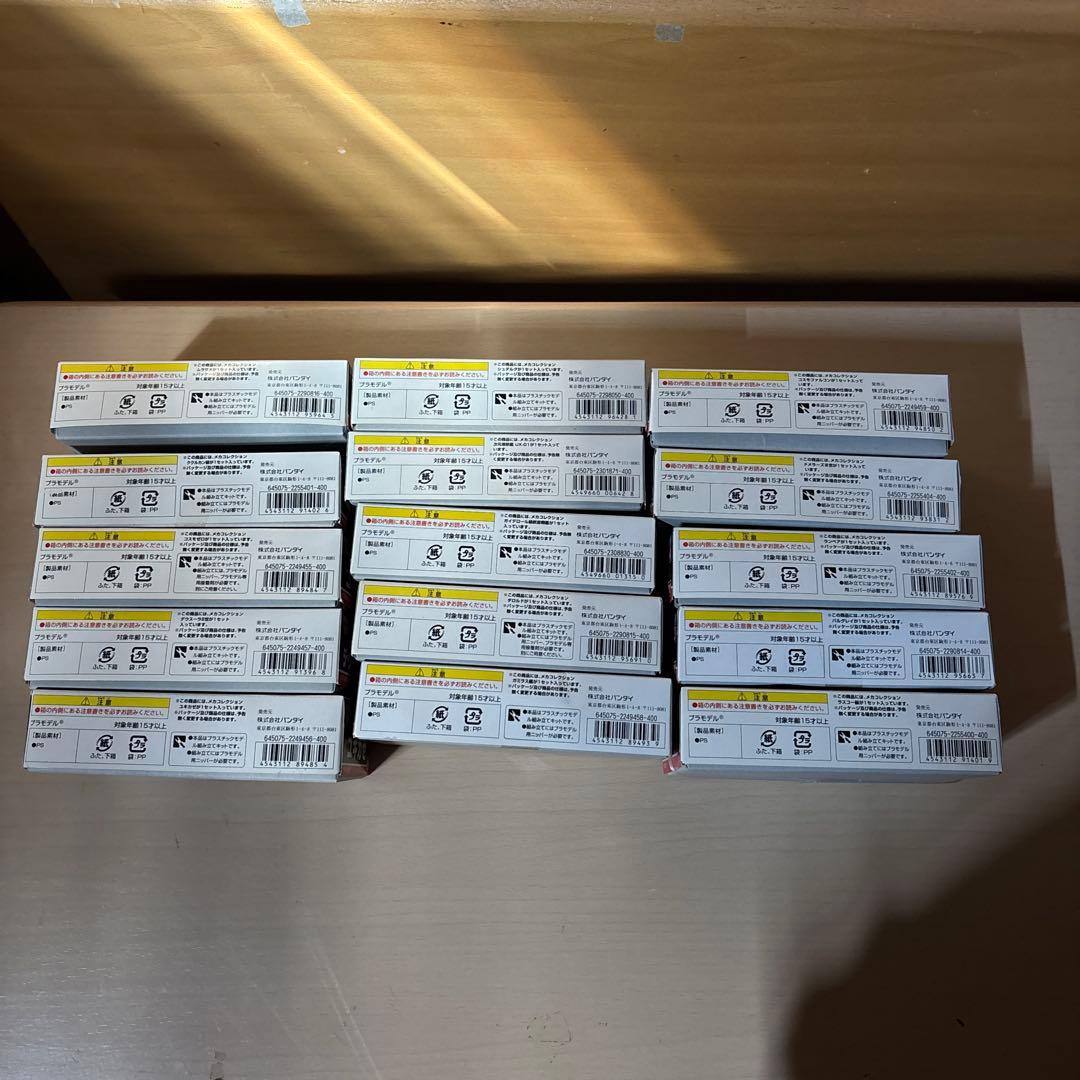 宇宙戦艦ヤマト　2199 プラモまとめ売り