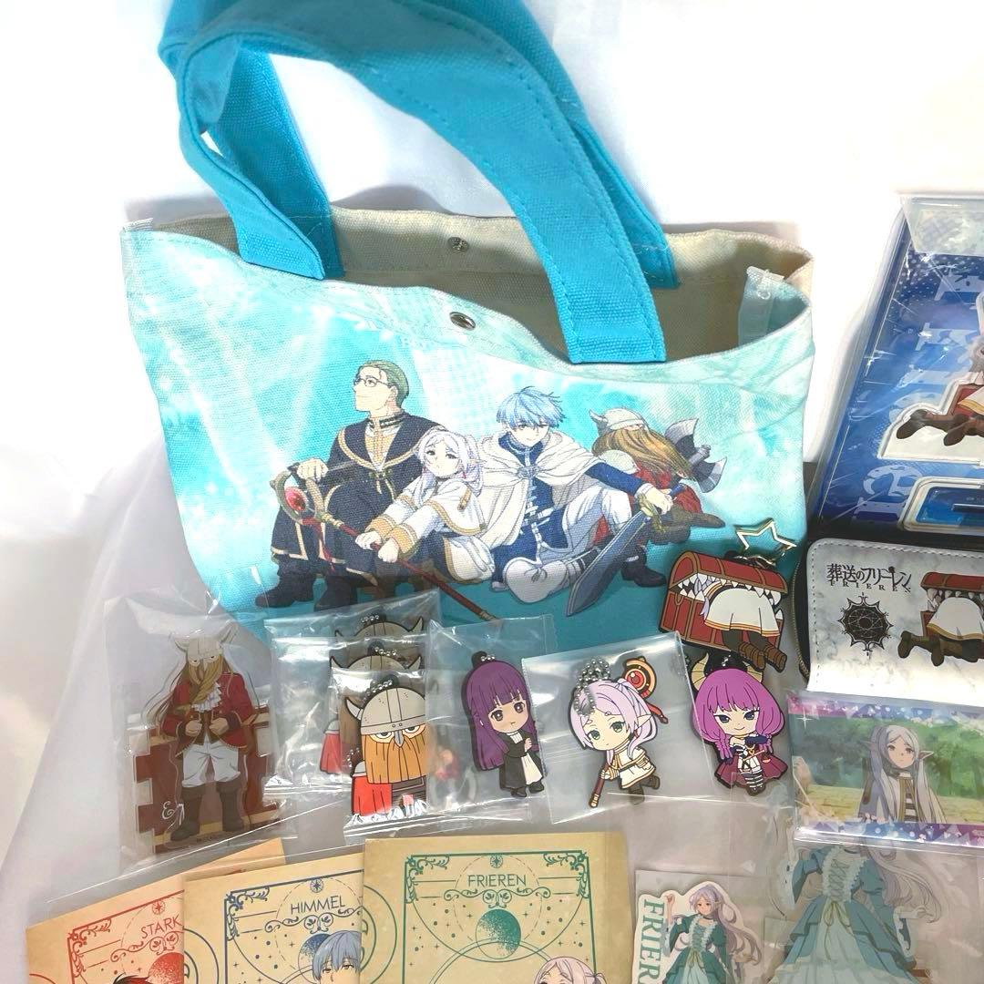 葬送のフリーレン　まとめ売り