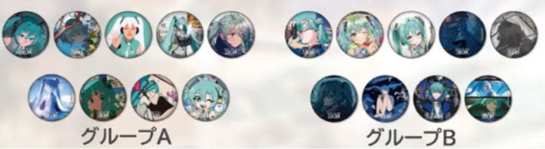 【ルリコ】トレーディング缶バッジ くにゃもん × 25個