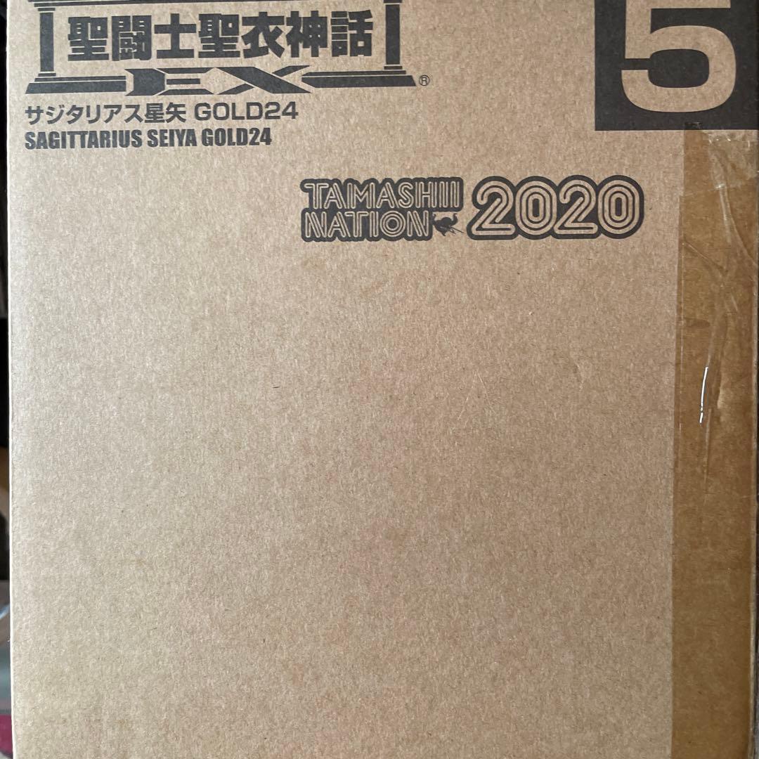 絶版　新品未開封品【抽選販売】聖闘士聖衣神話EX サジタリアス星矢 GOLD24