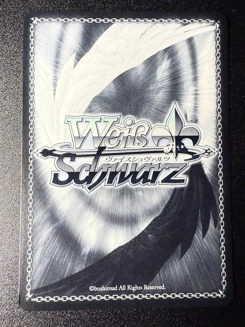 特価品 ヴァイスシュヴァルツ アズールレーン 信濃 SP サイン