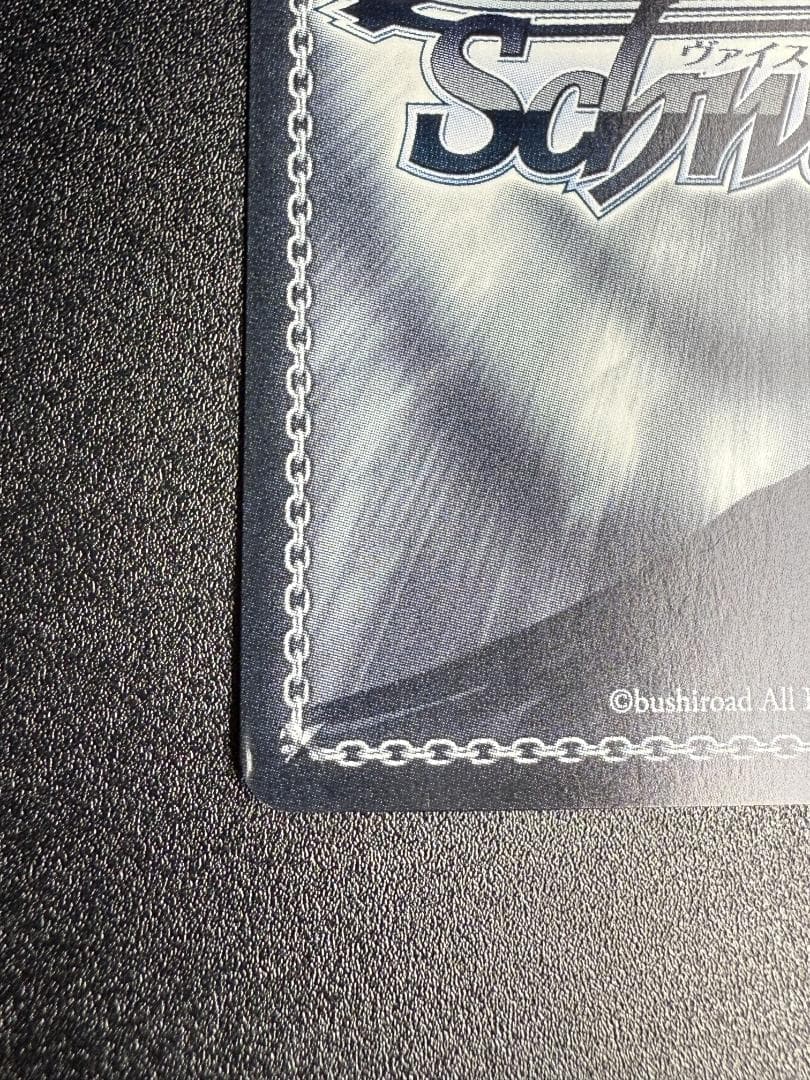 特価品 ヴァイスシュヴァルツ アズールレーン 信濃 SP サイン