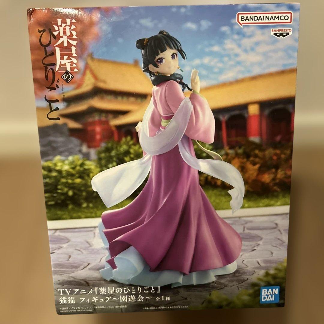 プライズフィギュア＆アクリルボード　まとめ売り【12点】