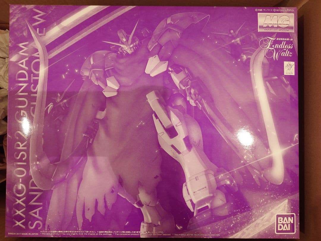 MG サンドロック改 ヘビーアームズ改 アルトロン トールギスIII　ガンダムW