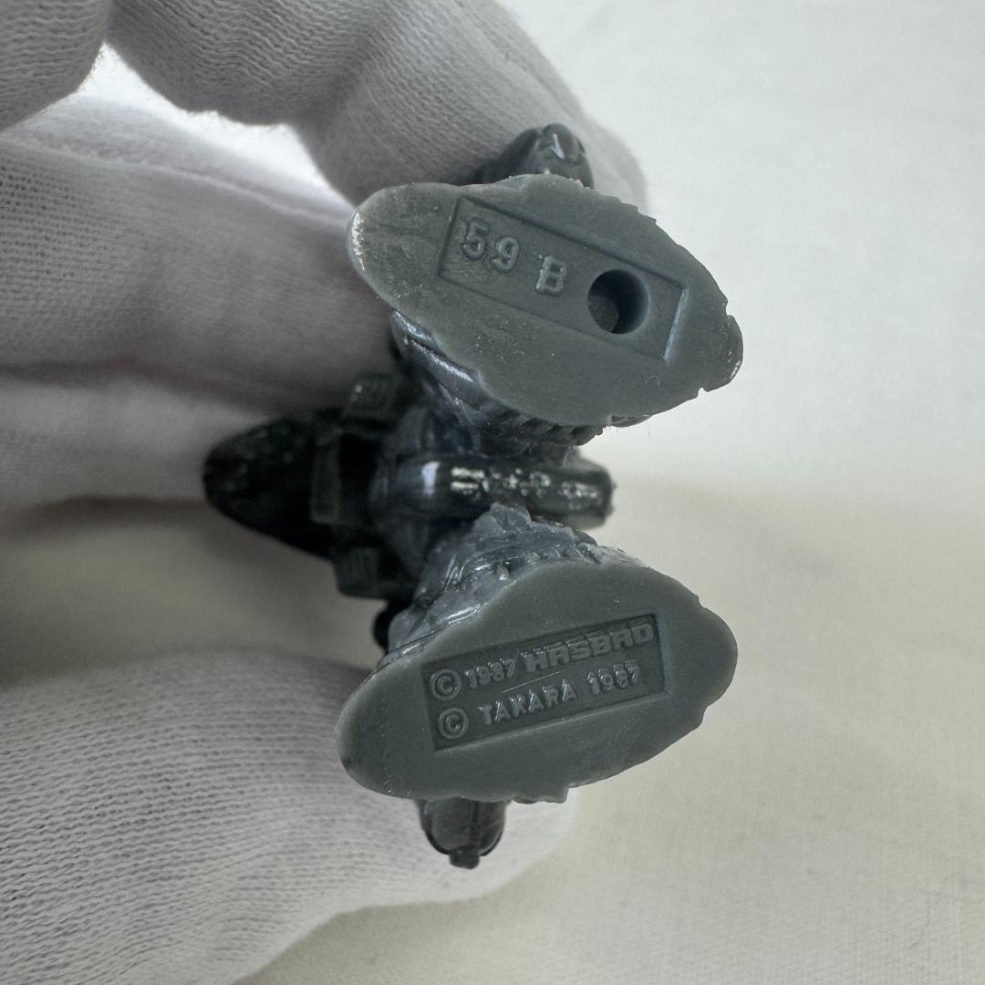 【S641-500-20】激レア タカラ ビーストフォーマー 石化コブランダー