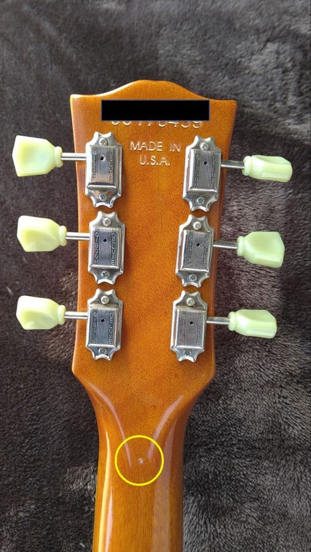 レスポール　レモンイエロー　サンバースト (ノーブランド)