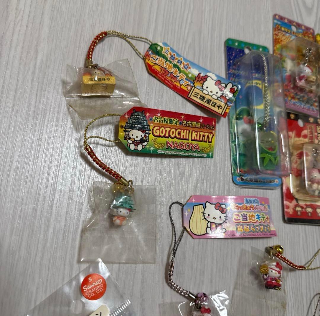 ハローキティ　ご当地　ねつけ　ストラップ　セット　サンリオ