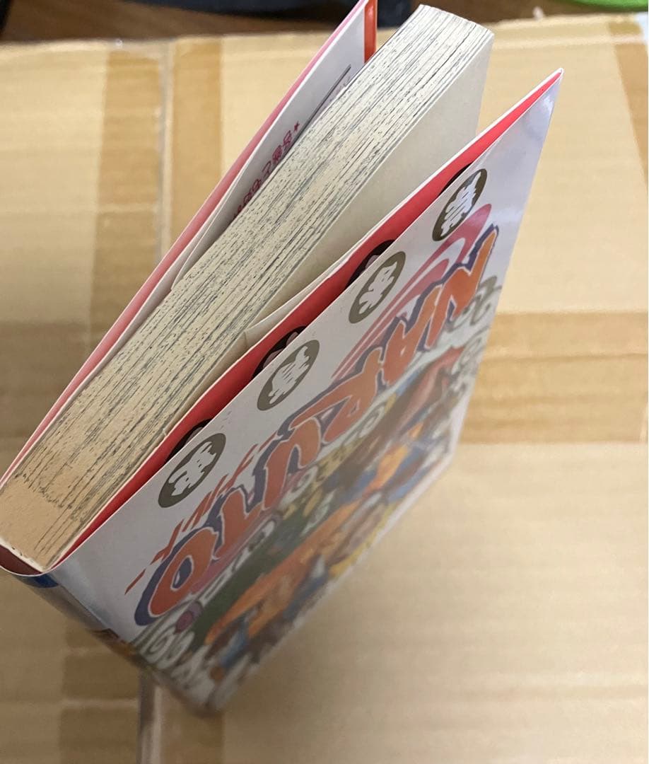 NARUTO 初版 1巻 2巻 72巻 帯付き