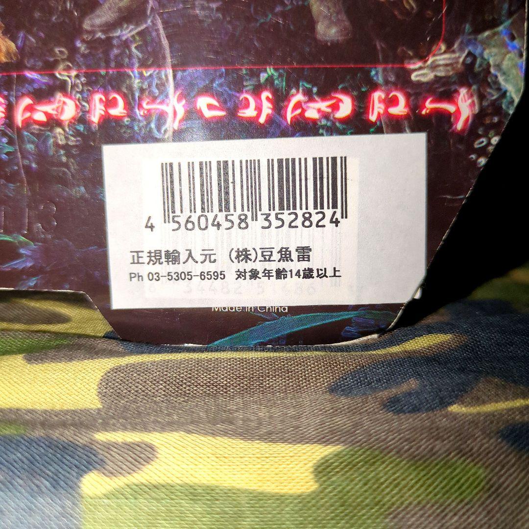 NECA／ウォーターエマージェンシー•プレデター【未開封】