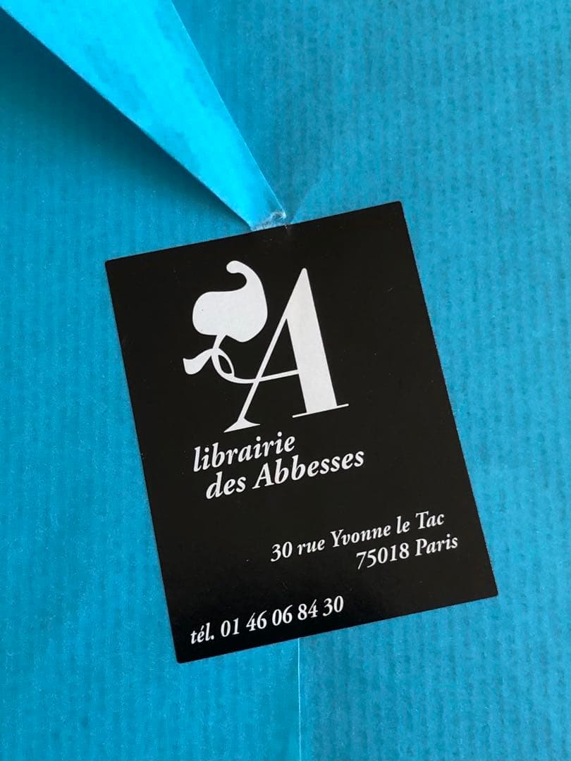 Brassai　Paris de nuit　PARIS BY NIGHT