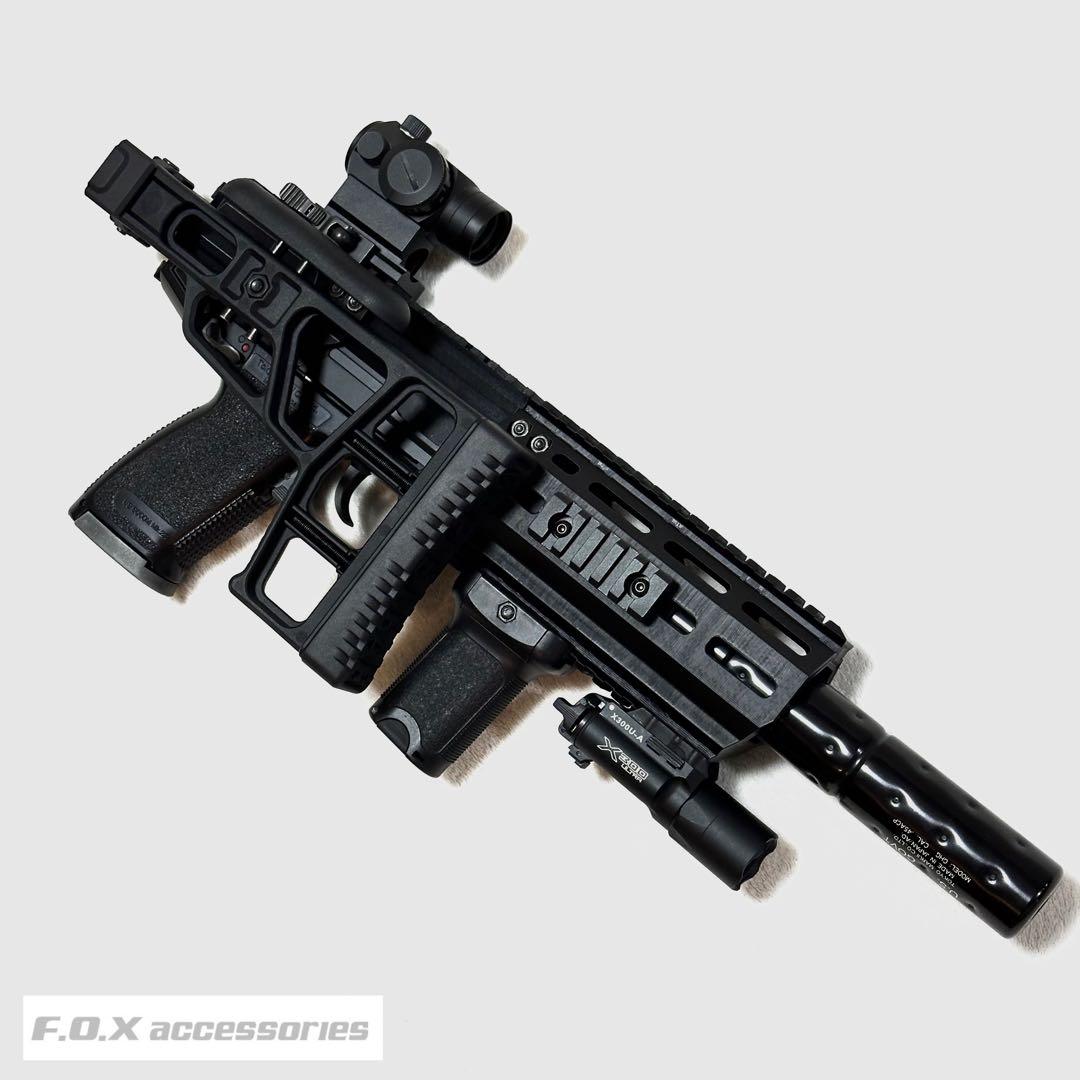 東京マルイ Mk23 SOCOM カービンキット Raptor 強化型ver.3