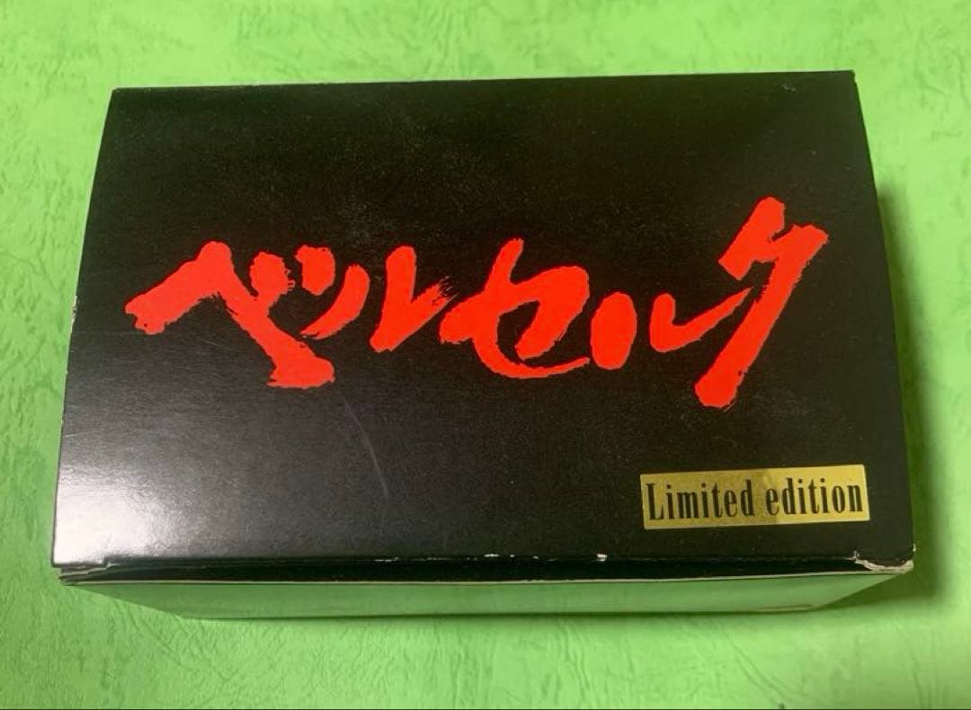 世界限定300セット サンタパック&覇王の卵➕くりパック&ベッチー 2004年